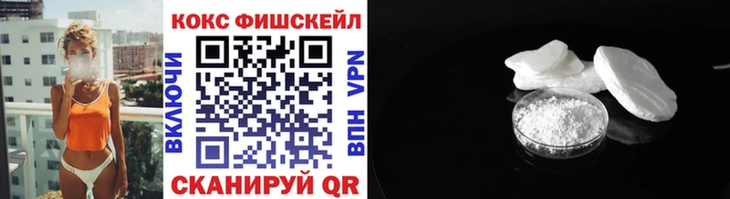 blacksprut купить наркотики сайты Велиж Cocaine 97%