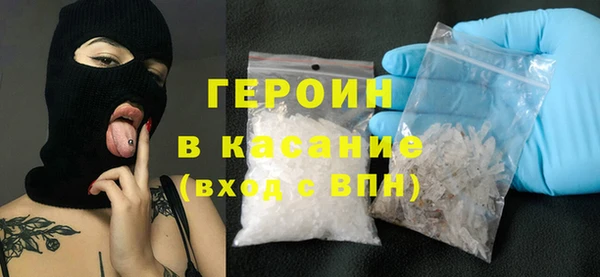 скорость Баксан