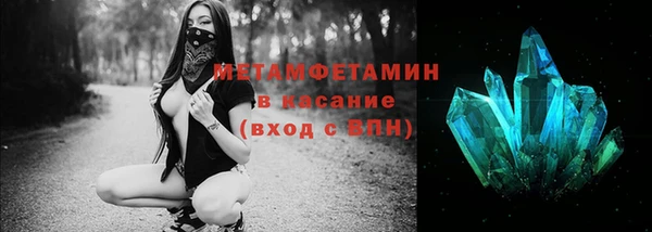 скорость Баксан