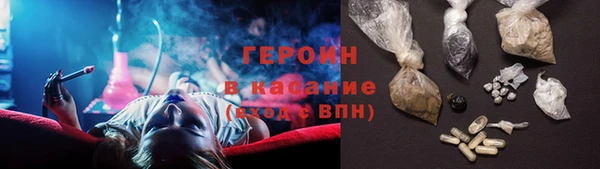 скорость Баксан