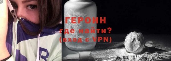 скорость Баксан