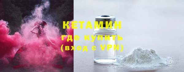 скорость Баксан