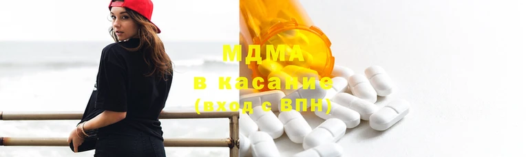 скорость Баксан