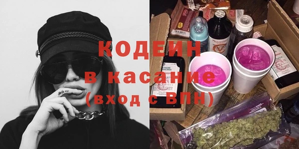 скорость Баксан