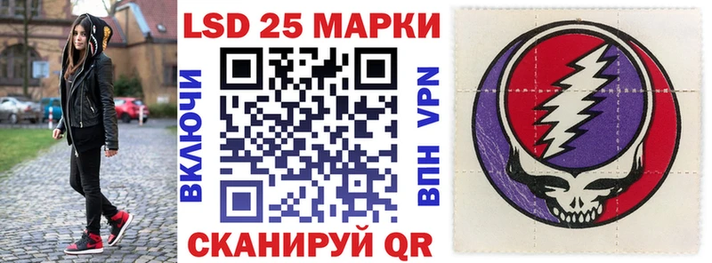 Марки N-bome 1,8мг дарнет шоп Велиж