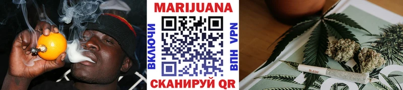 Бошки марихуана Amnesia  Велиж 